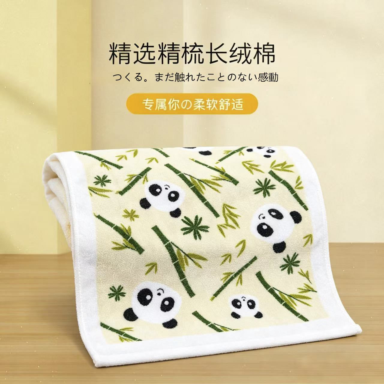 3条装 夕才儿美术馆一广毛巾彩虹无捻纱纯棉洗脸巾 吸水柔软家用