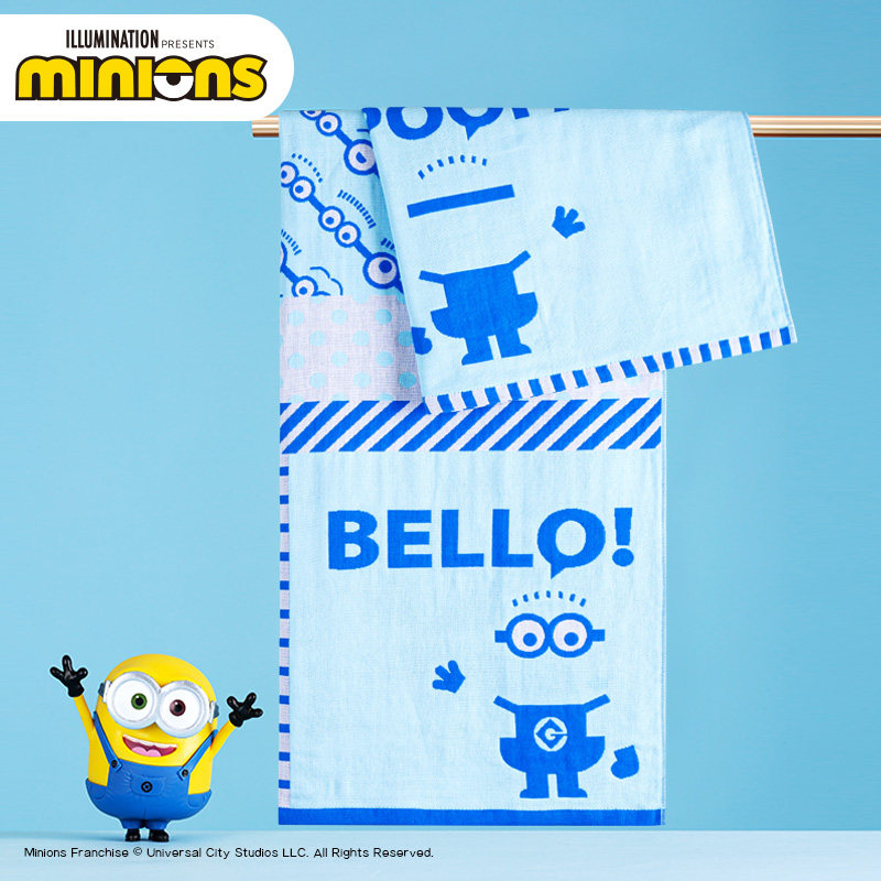 夕才儿美术馆小黄人纯棉纱布浴巾