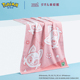 夕才儿美术馆 POKEMON宝可梦联名A类纯棉吸水不易掉毛新叶喵浴巾