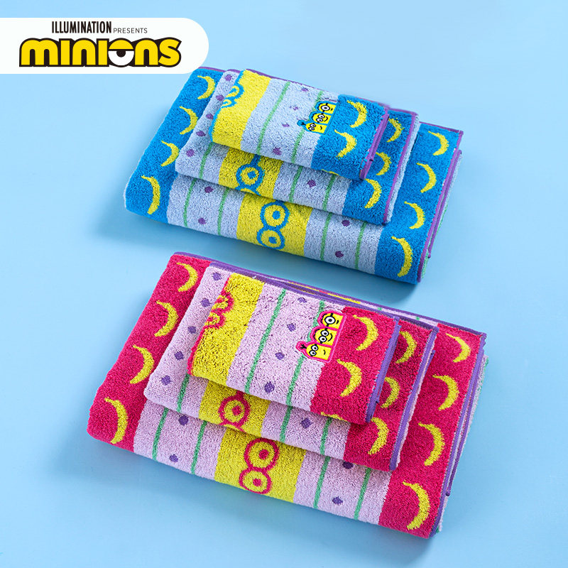 夕才儿美术馆 小黄人正版横纹元素纯棉家用毛巾 全棉面巾不易掉毛,居家布艺,毛巾/面巾,淘宝优惠券,粉丝福利购,淘宝优惠卷