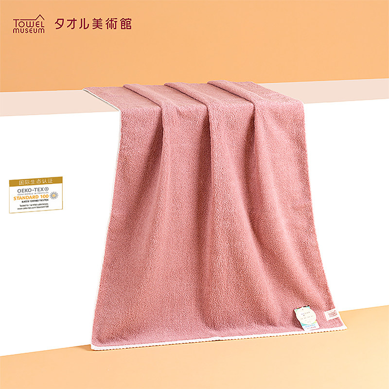 夕才儿美术馆 一广毛巾 纯棉柔软浴巾全棉高档大毛巾吸水不易掉毛