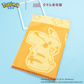 夕才儿美术馆 A类纯棉吸水不易掉毛浴巾皮卡丘 POKEMON宝可梦联名