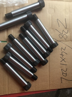 精品12.9级Z38/24*120高强度hasco塞打螺丝淬火黑色等高螺丝凸肩