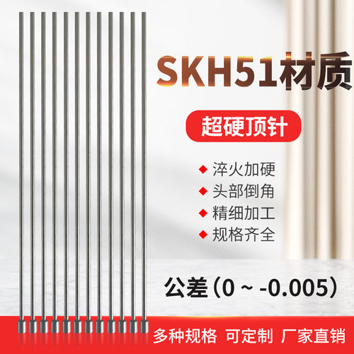 高精密真材实料现货光洁度好