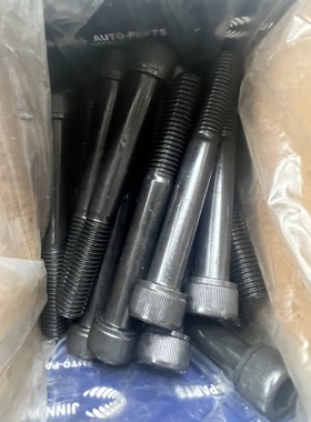 正品晋亿12.9级内六角M12*95半牙黑色螺栓高强度正宗SCM435合金钢