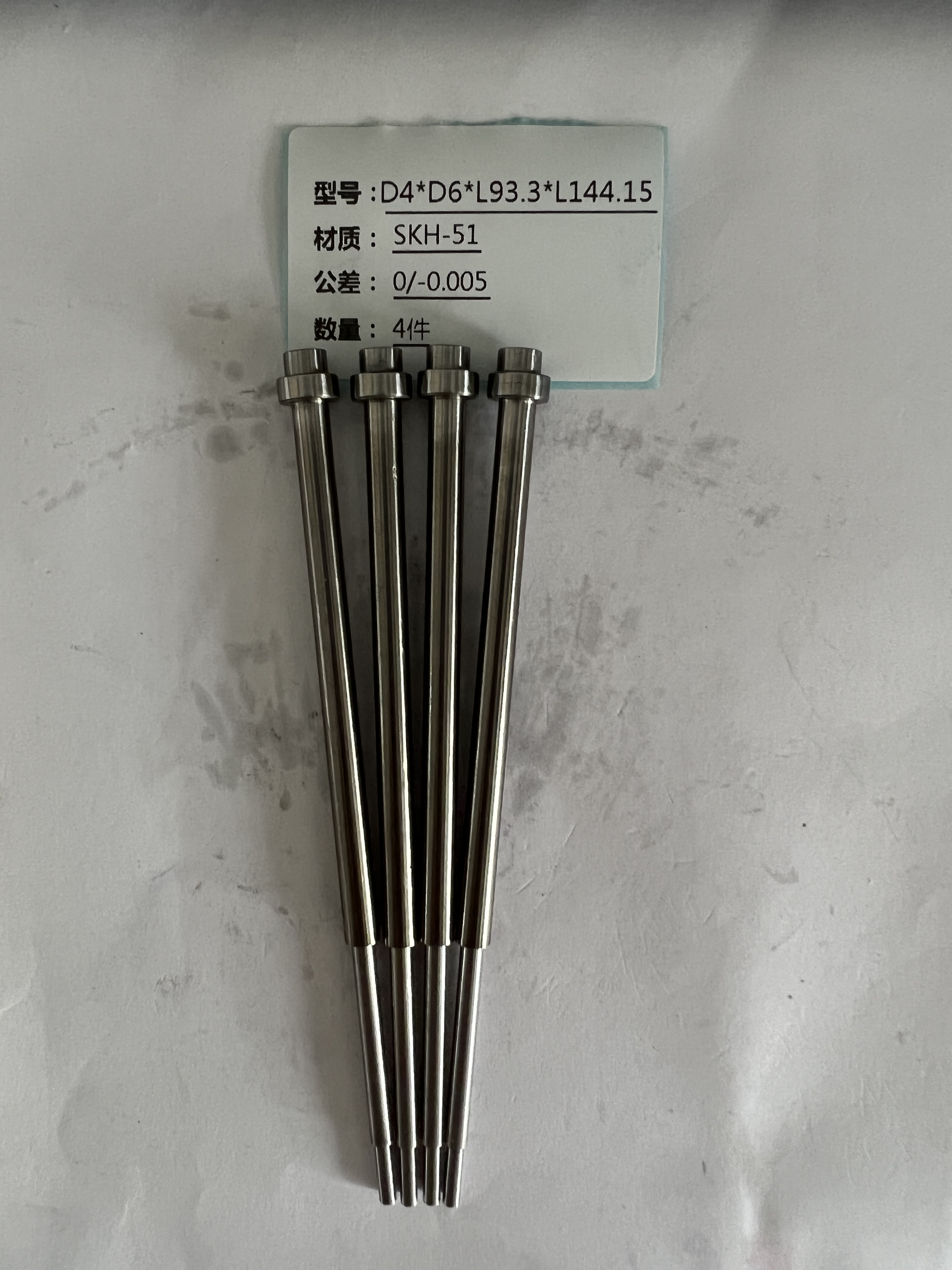 精密SKH-51司筒D4*D6*L93.3*L144.15按图非标定制公差0/-0.005mm
