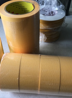 正品3M244美纹胶带50cm*50M汽车喷涂遮蔽无痕耐高温黄色喷漆保护