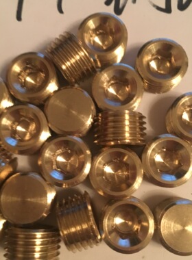 精品模具内六角铜堵头PT1/4英制黄色铜水管堵油闷头螺丝螺塞管帽