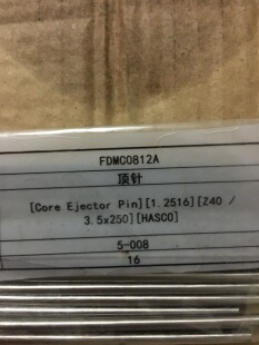 精密1.2516材质HASCO顶针Z40/3.5*250德标模具顶杆淬火高速钢推杆