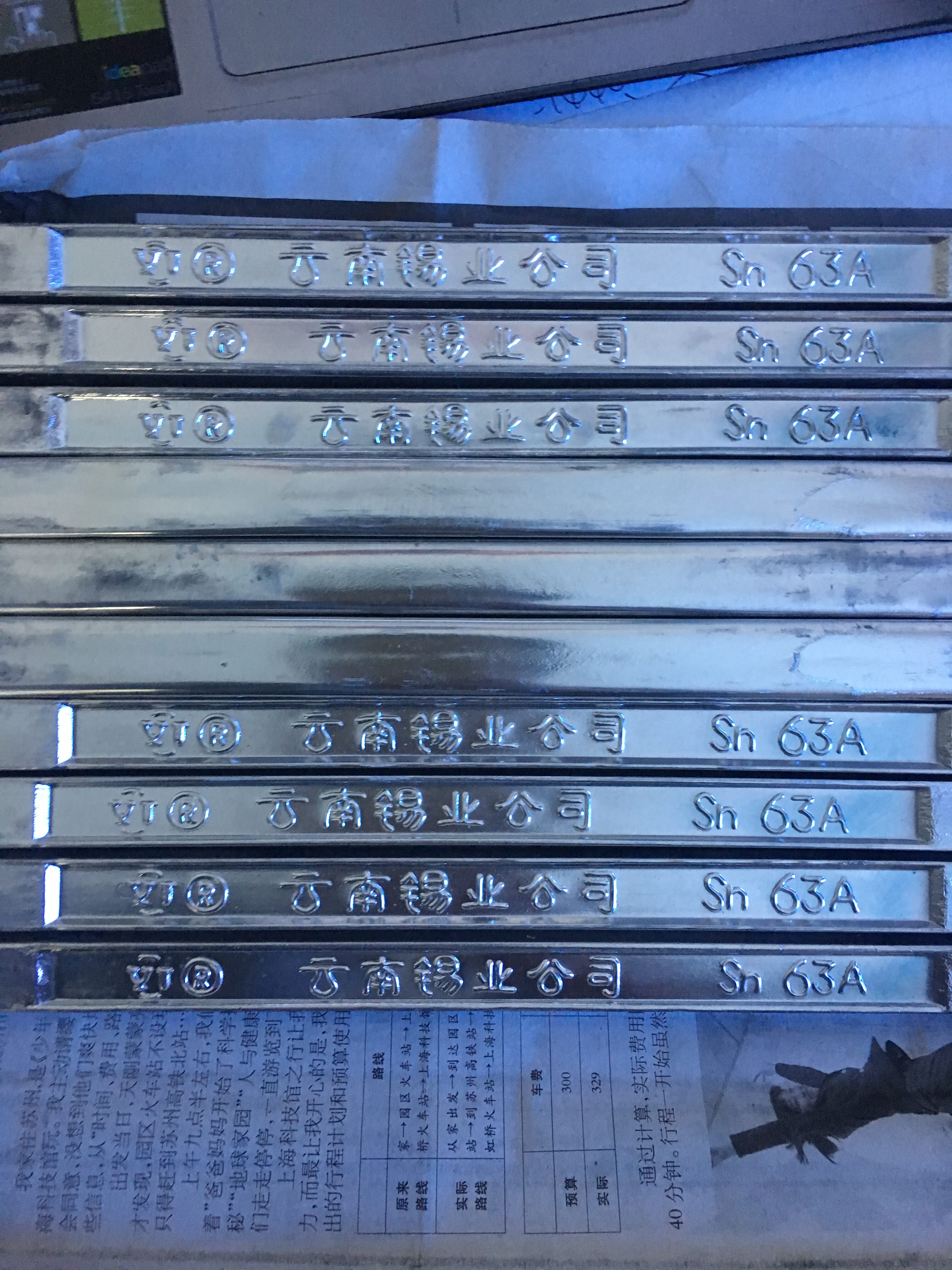 精品国标云南锡业sn63a 条/500g焊锡条低温焊锡波峰焊抗氧化锡条