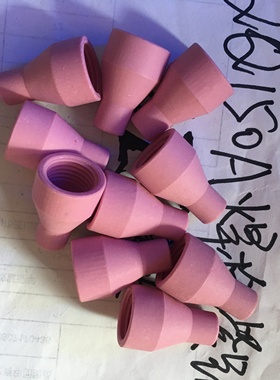 QQ150红色陶瓷嘴6x30红色陶瓷嘴/氩弧焊枪头配件枪嘴保护嘴焊咀