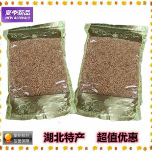 米茶米5斤湖北钟祥荆门潜江炒米茶粳米茶泡水柴火人工炒制焦米茶