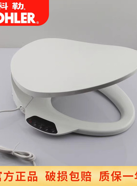 科勒K-4107T-0 C3-130清舒宝电子智能马桶坐便盖