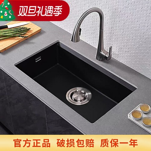 科勒K-31085T-J-UM1Task塔斯克单槽台上台中台下多用厨盆厨房水槽