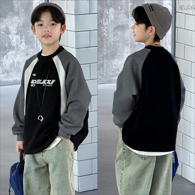 大E小e童装拼色一体绒打底衫T恤