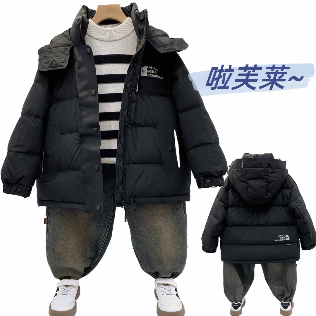 2024冬儿童羽绒服90白鸭绒保暖