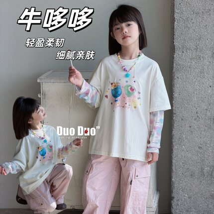 牛哆哆童装2026夏款女童网纱拼接短袖T恤中大童女孩梦幻上衣55722