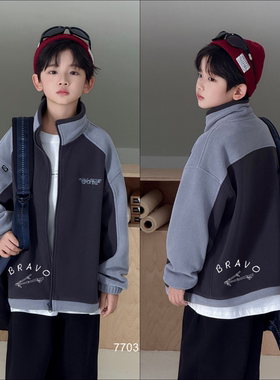 布芮欧童装2025冬款男童女童摇粒绒外套中大童拼色保暖上衣77033