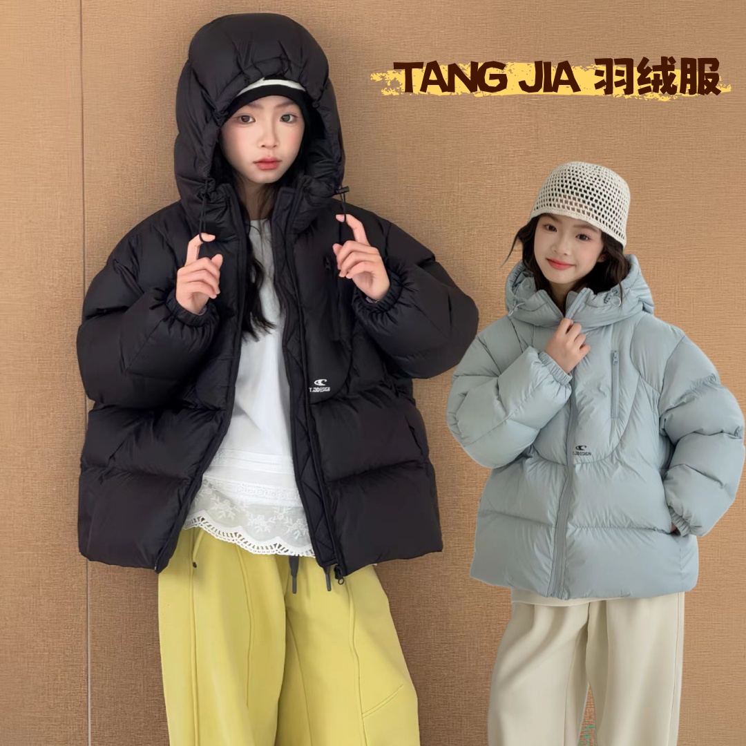 唐家童装轻软奶包羽绒服外套