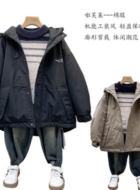 啦芙莱2024冬新款男童女童户外防风防水保暖夹棉连帽外套棉服6889
