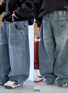 牛哆哆童装2026春款男童韩版刺绣时尚牛仔窄版直筒裤休闲裤99569