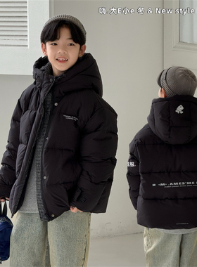 大E小e童装2025冬男童女童格子拼接90白鸭绒羽绒服保暖外套93950