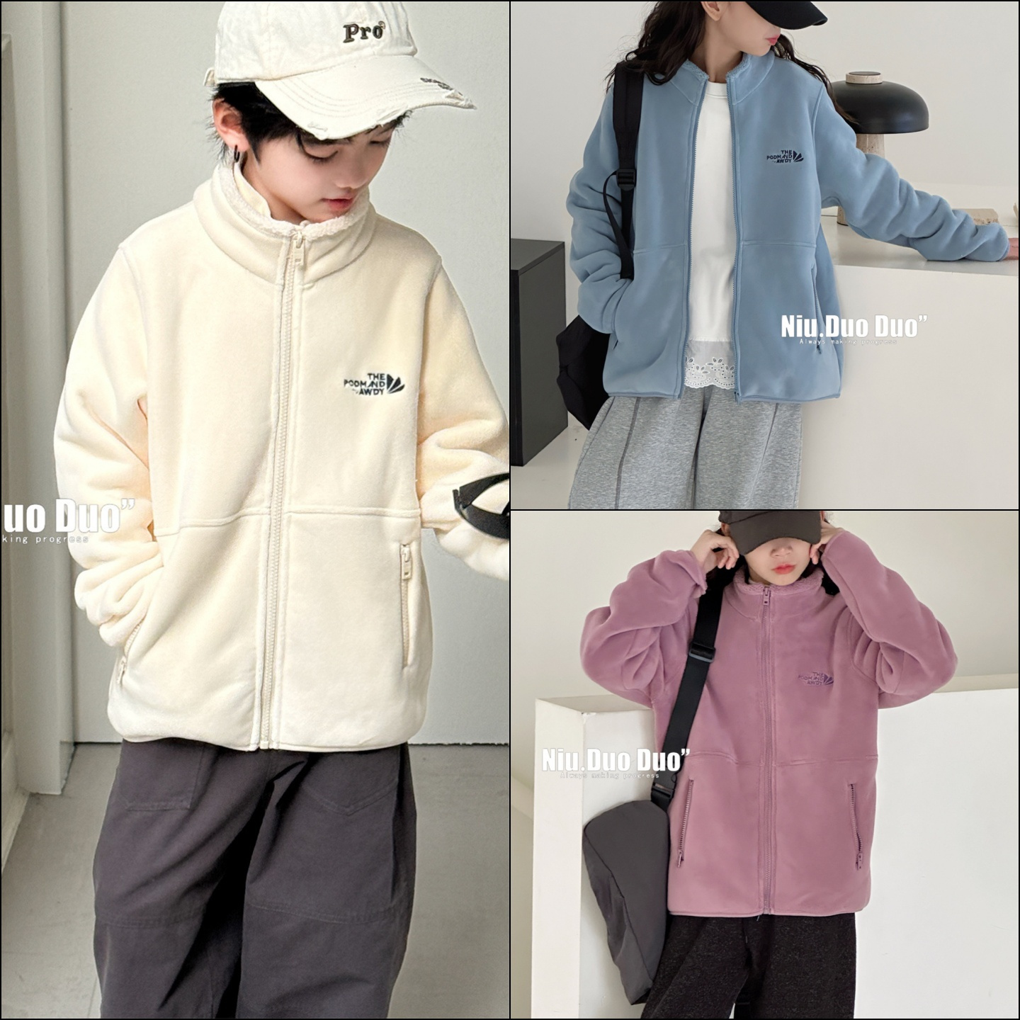 牛哆哆童装立领加绒校服神器外套