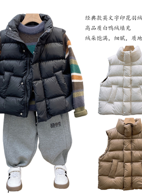 牛哆哆2024冬男童女童纯色保暖坎肩中大童90白鸭绒羽绒马甲34452
