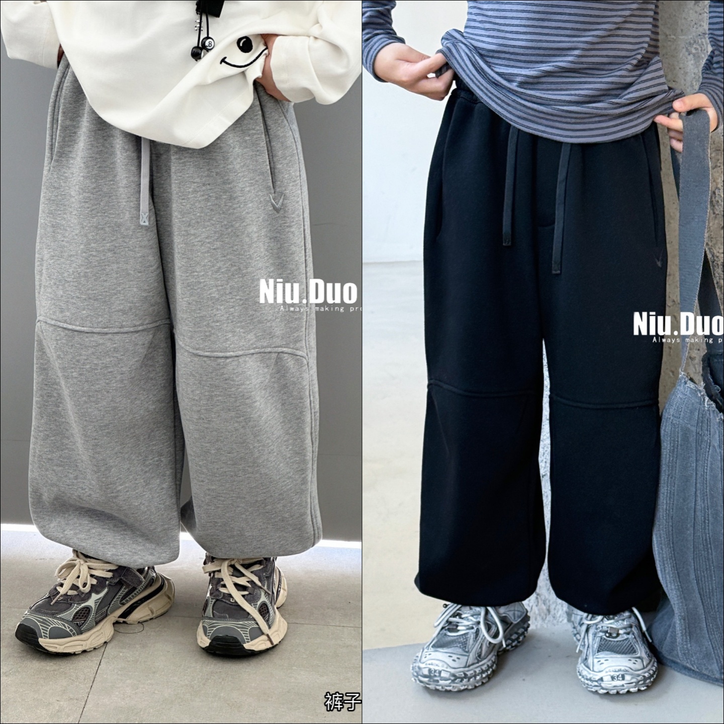 牛哆哆童装2025冬款男童女童一体绒宽松休闲卫裤加绒运动裤91379