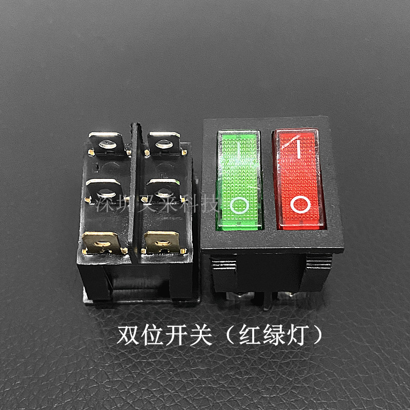 双位开关带灯船型开关