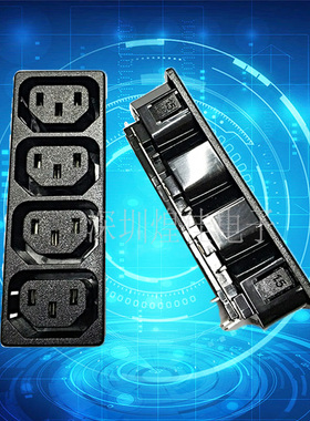 R-302G4原装台湾进口RICHBAY黑色电源插座四联座母座插座