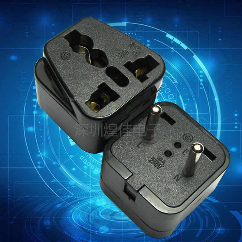 旅行转换器转接头欧规