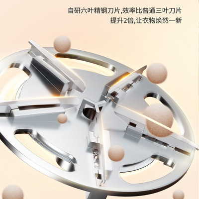 机乐堂2024家用数显吸剃一体毛球
