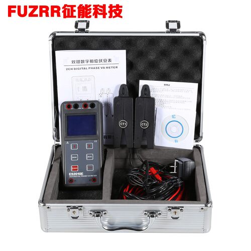 征能智能双钳相位伏安表FR2010+