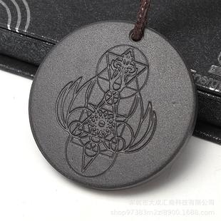 Quantum Pendant圆形飞人棉绳吊坠火山石盒装项链百搭饰品