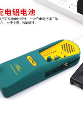 希玛AR5750B测冰箱空调氟利昂雪种SF6制冷剂六氟化硫检泄漏仪表