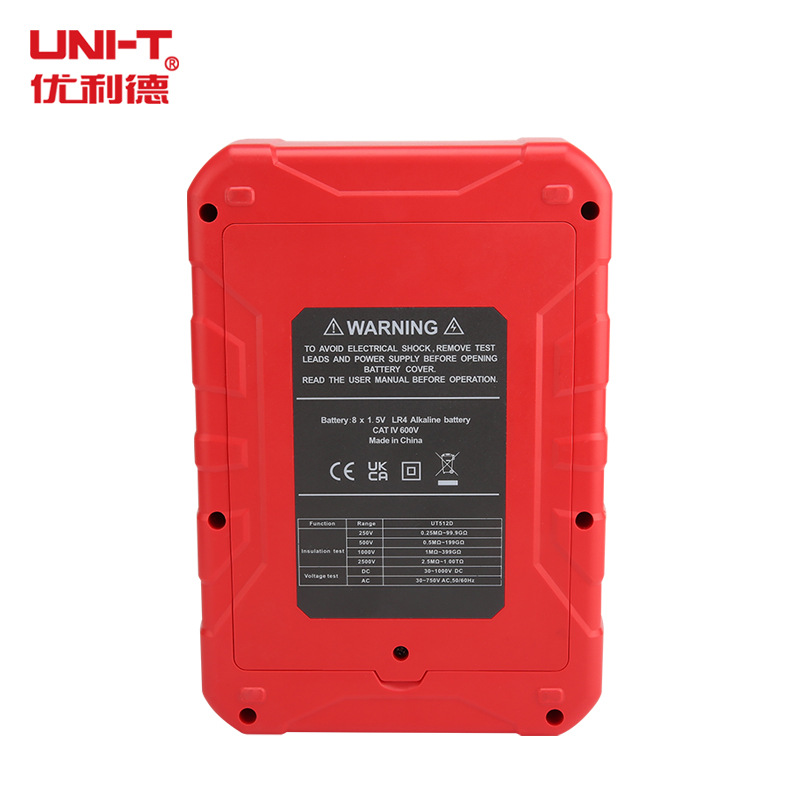 优利德UT511/UT512/UT513A/UT512