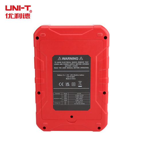 优利德UT511/UT512/UT513A/UT512