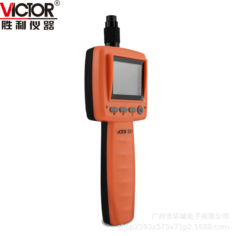 胜利便携式内窥镜VC501可看设备