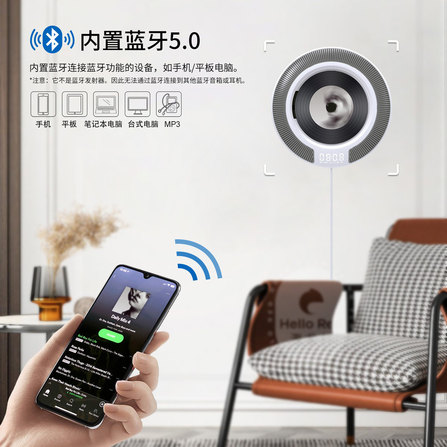 圆形定制光盘蓝牙fm收音机播放器cd复读机远程遥控双扬声器播放机