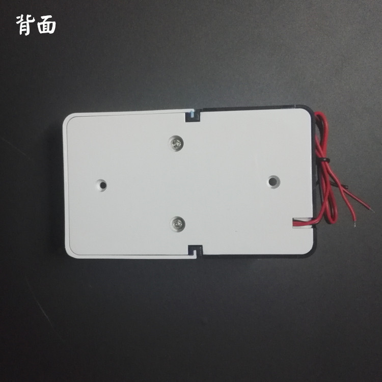 5V声光报警器5伏闪灯报警喇叭