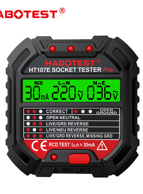 华博HT107E插座检测器验电器测试电源极性检测器多功能相位检测仪