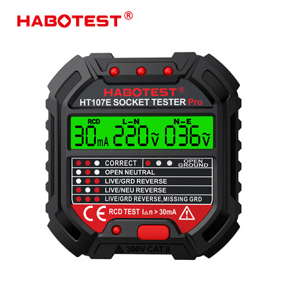 华博HT107E插座检测器验电器测试