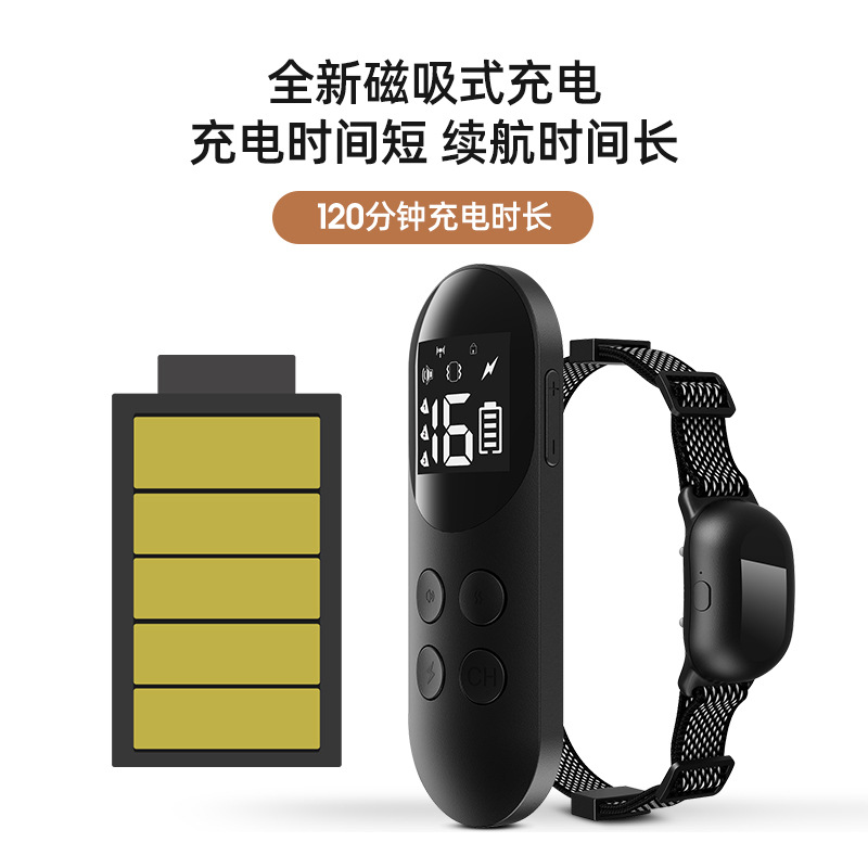 新款狗狗宠物训练器简约智能遥控