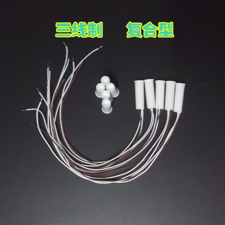 常闭磁性接近开关LED灯常开磁控