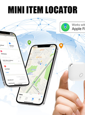 iTag蓝牙防丢器宠物定位器钱包钥匙定位追踪器FindMy专用防丢器