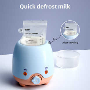 portable baby bottle warmer With Quality Wholesale