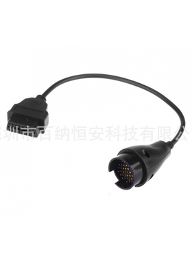 奔驰汽车换转线 MB38PIN OBDII 16P to MB38P 汽车诊断仪线