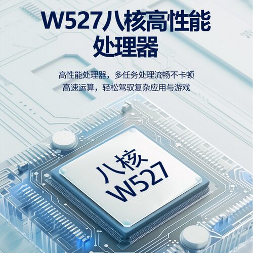 W527新款超戴CD20MAX+插卡智能手表指纹解锁屏摩斯密码待机王