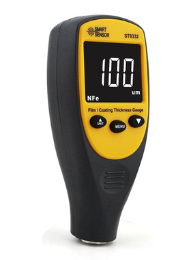 希玛ST9332多用型涂层测厚仪铁铝基厚度测量汽车油漆面膜电镀锌层